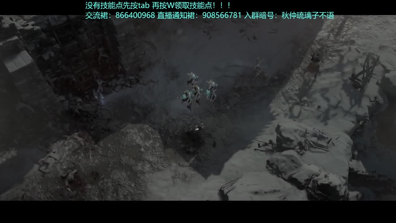 凌晨看暴雪新蓝贴 第6段