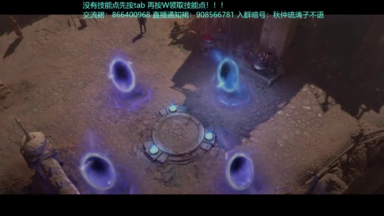 凌晨看暴雪新蓝贴 第9段