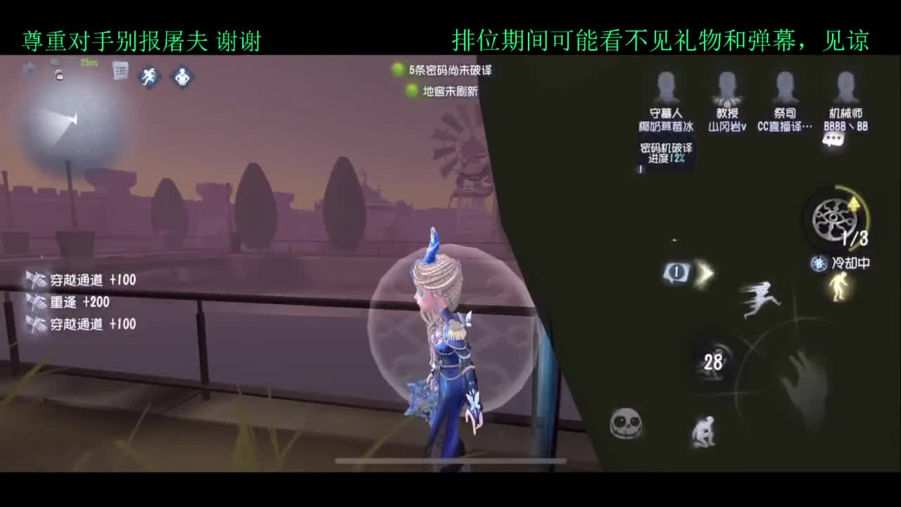 1=1 第4段