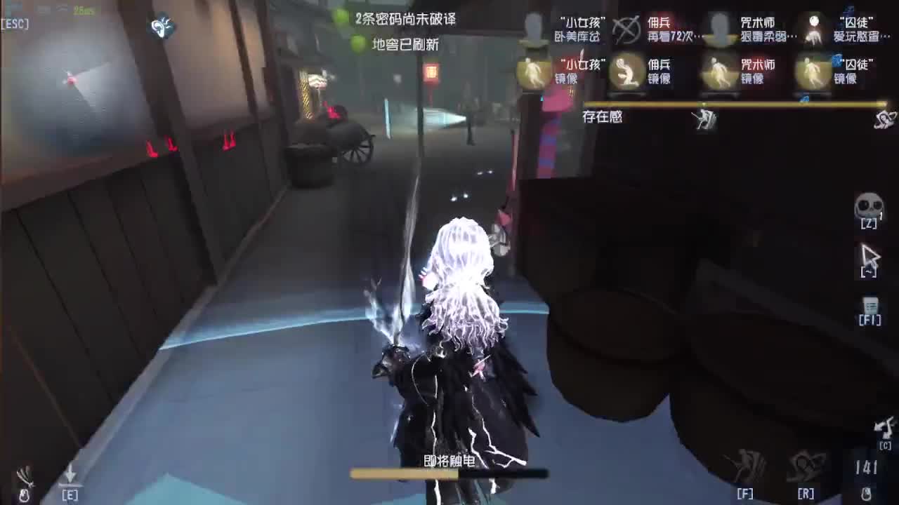 芜湖你们好啊 第3段