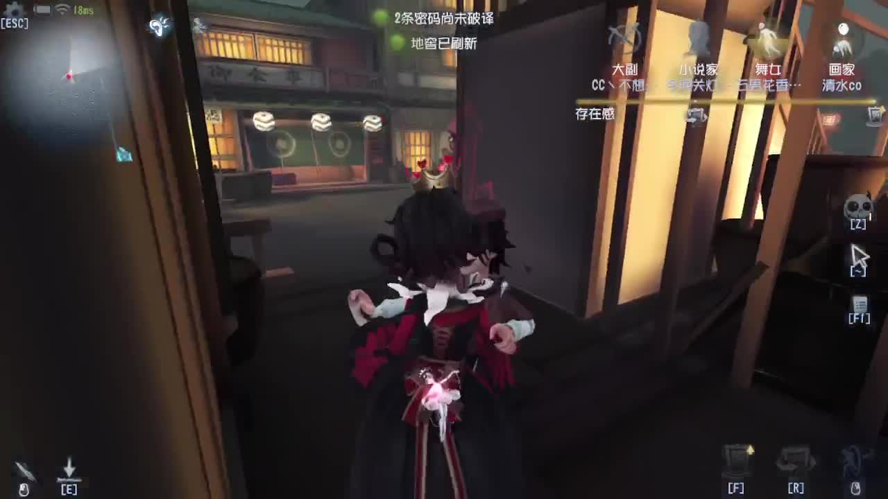 芜湖你们好啊 第4段