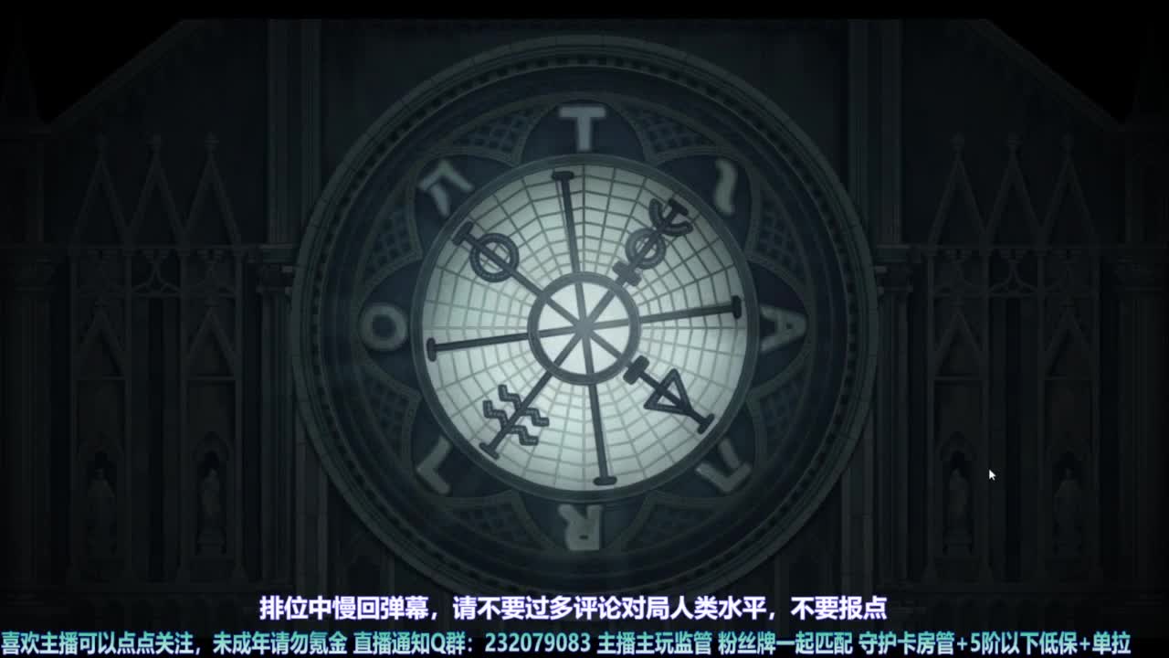 【宵白】玩游戏开心最重要啦 第7段