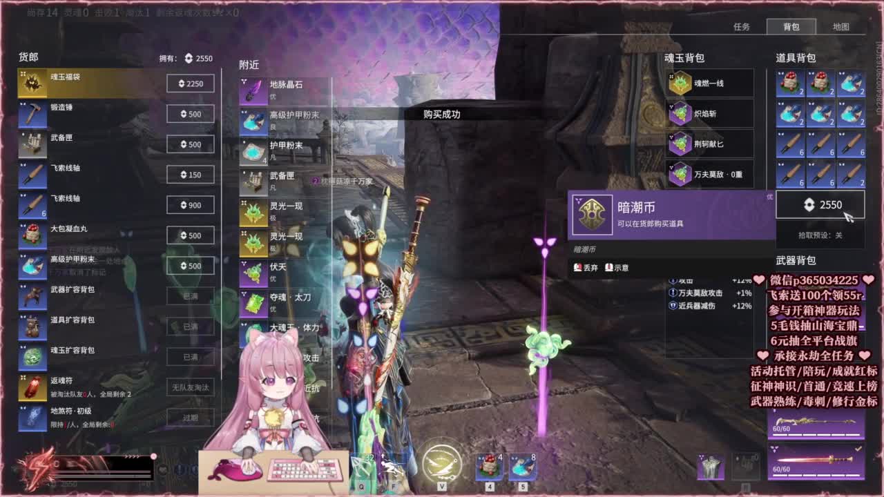 24小时接各种，什么都能打~ 第6段