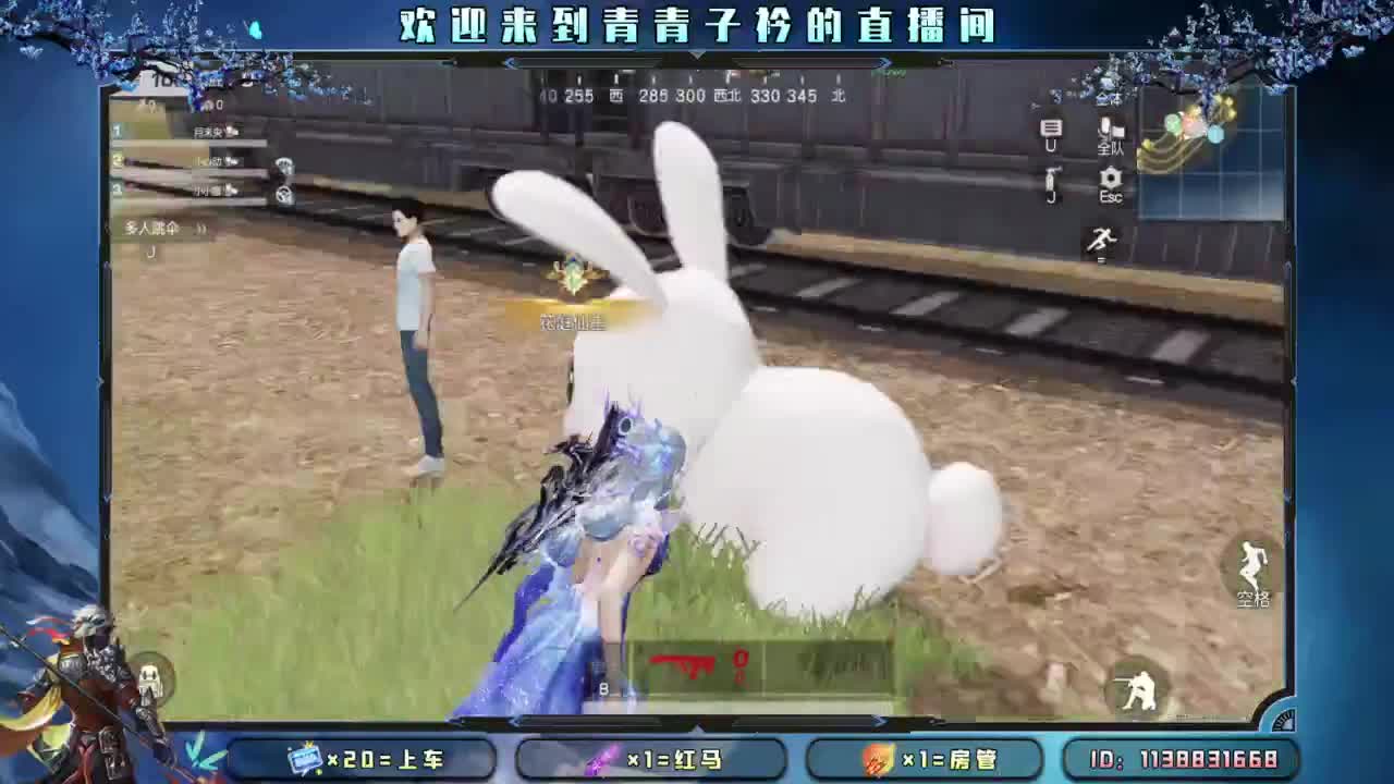 急什么 慢慢来。 第8段