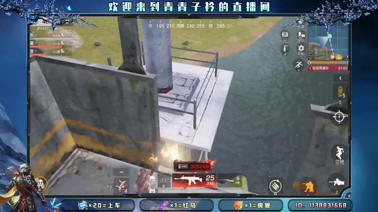 急什么 慢慢来。 第9段