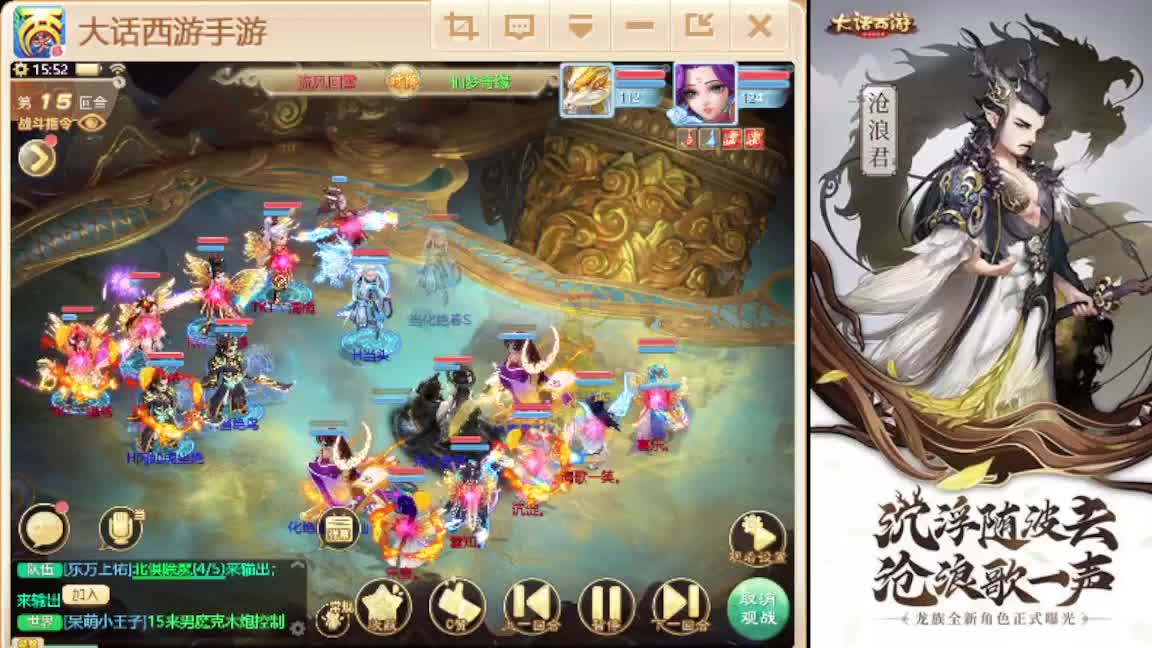 接任务.接200 第2段