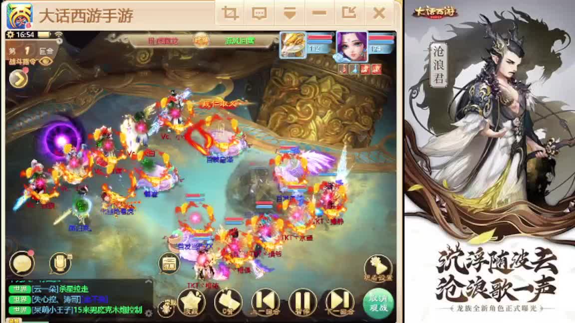 接任务.接200 第4段