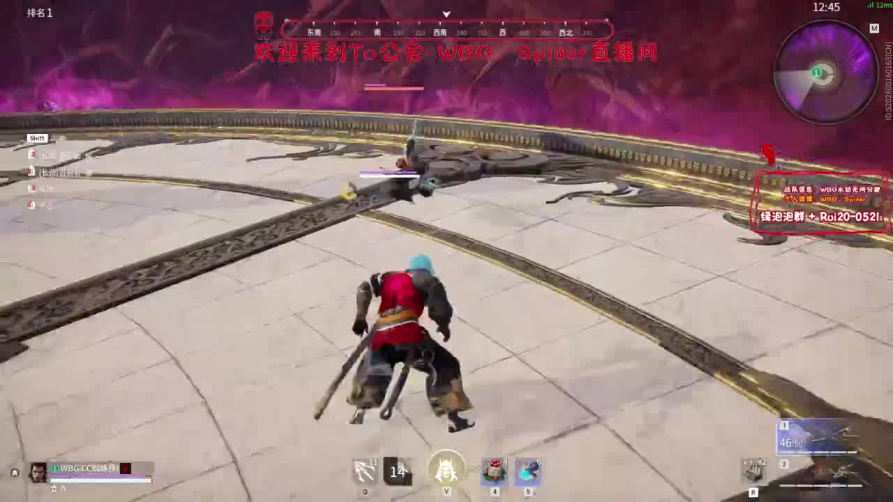 需要时间 第2段