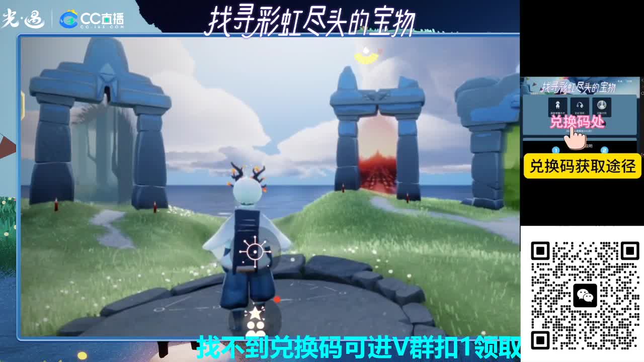 据说被守护才是最特别的是吗 第1段