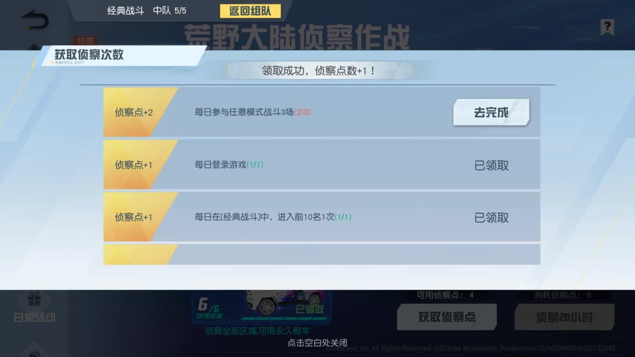 有 热干面烹饪师 第3段