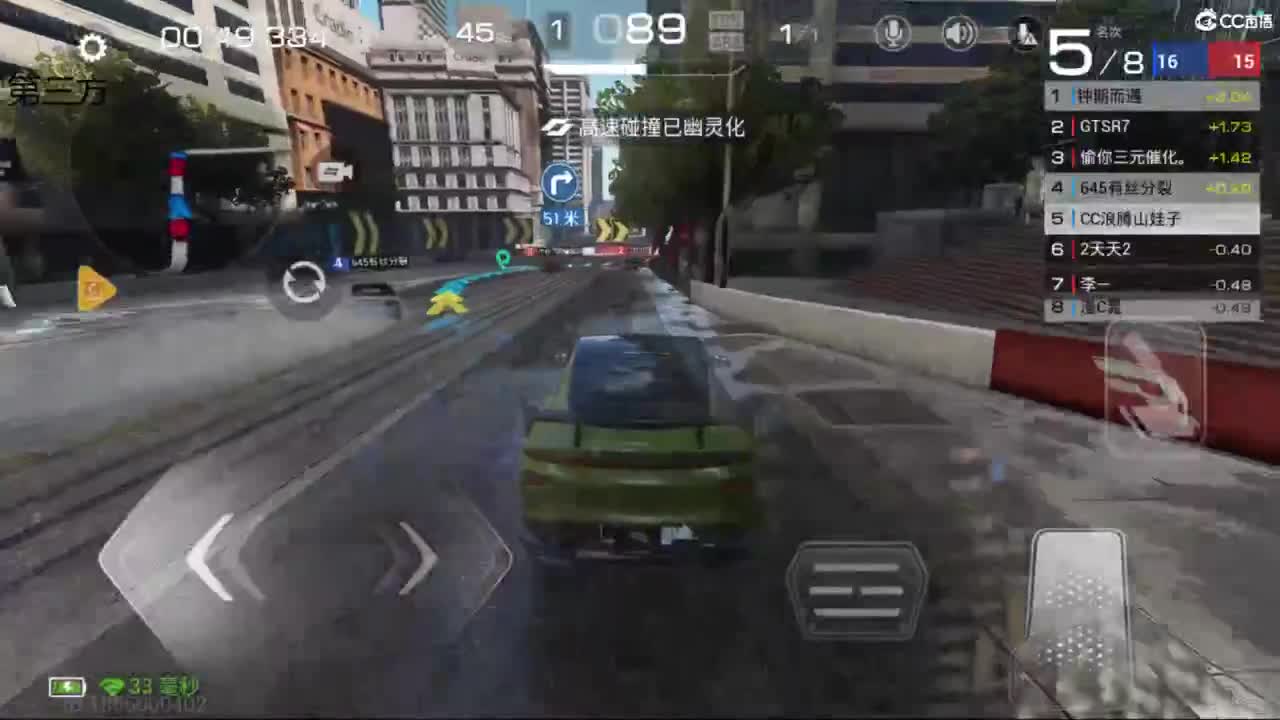 垫底上冠军上车神 第5段