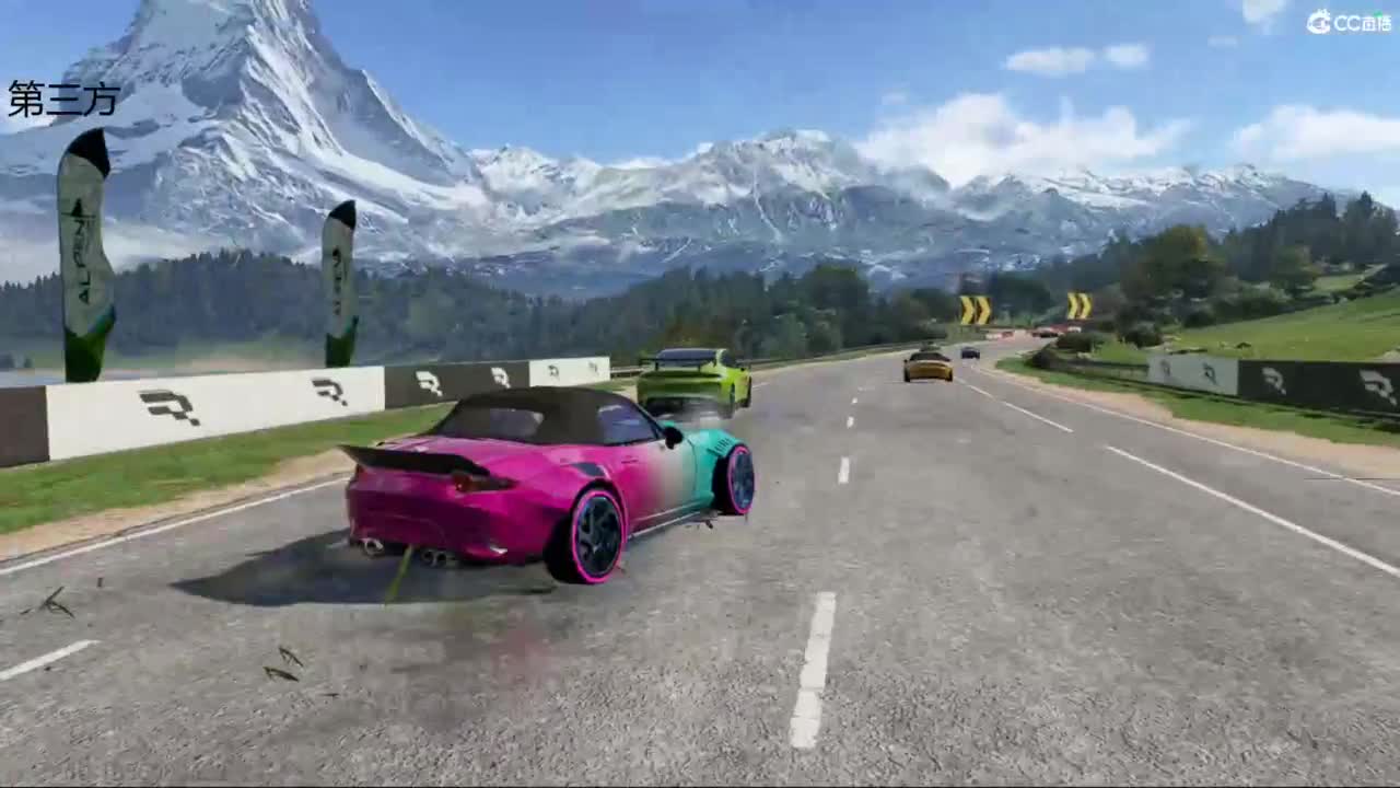 垫底上冠军上车神 第9段