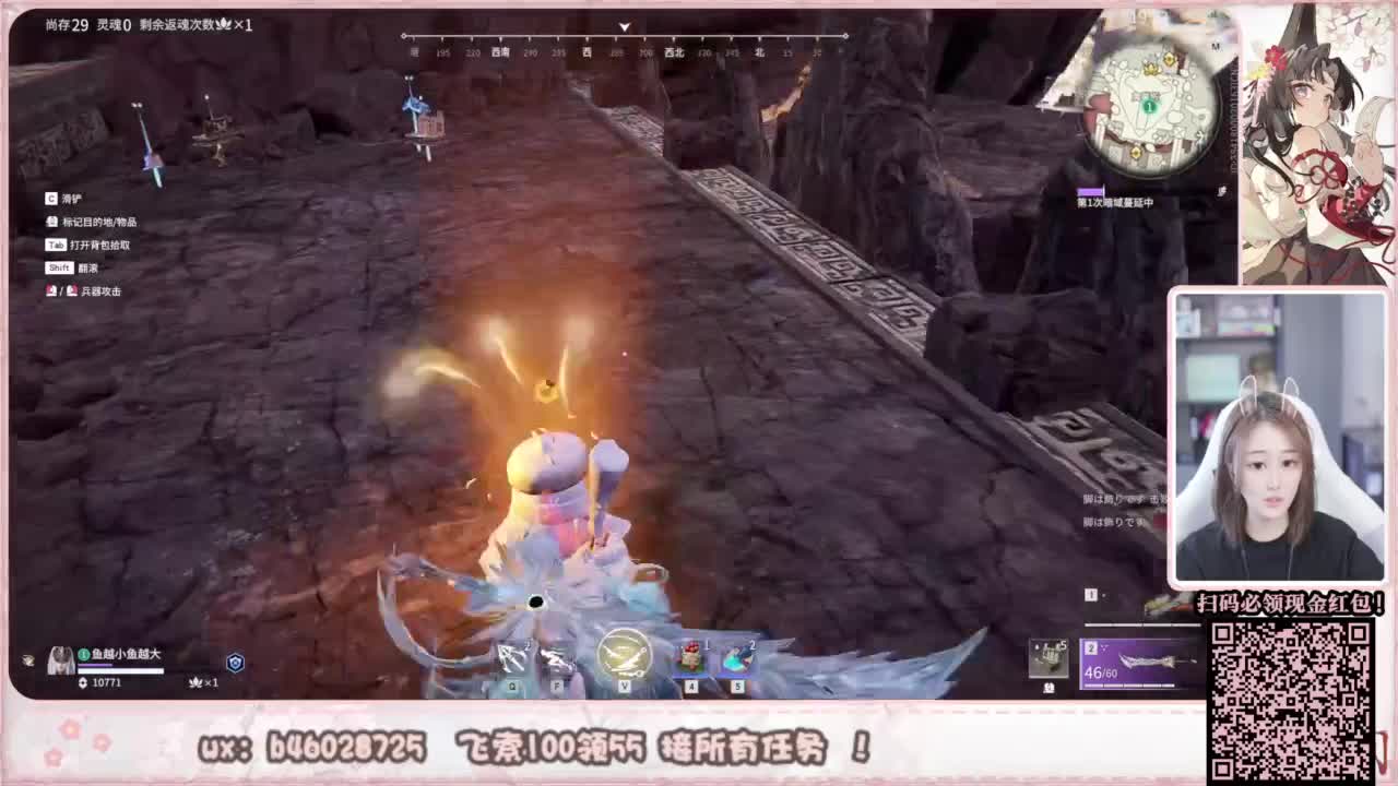 接所有任务！ 第9段