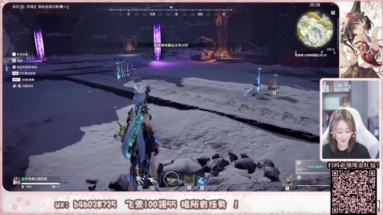 接所有任务！ 第10段