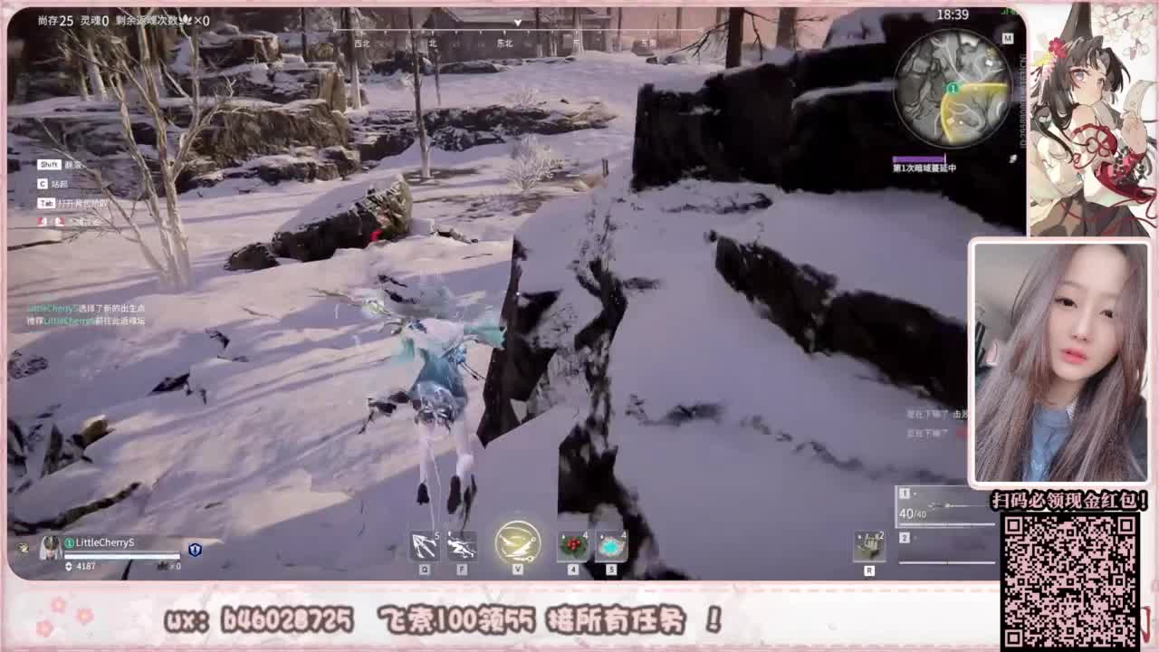 接所有任务！ 第12段