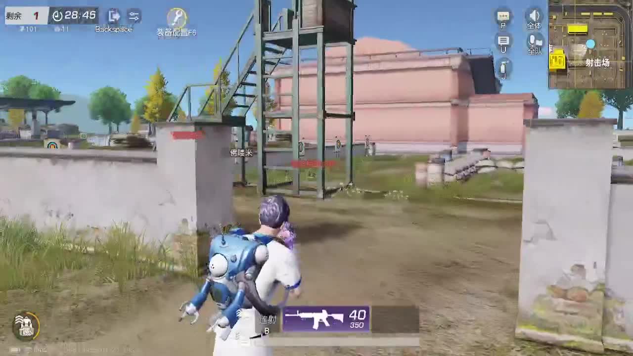 一切皆有可能 第4段