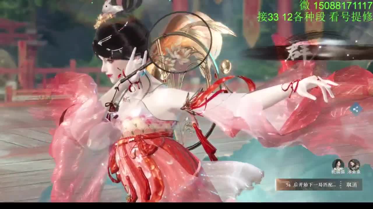 接看号提修33 12各种段位 探索效率 第8段