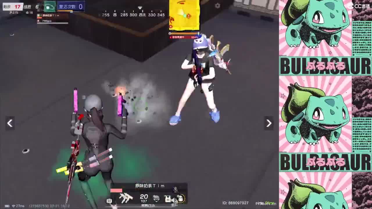 新人 第4段