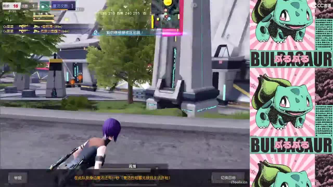 新人 第2段