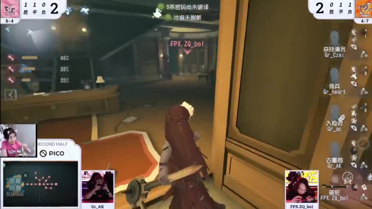 摆烂了！ 第1段