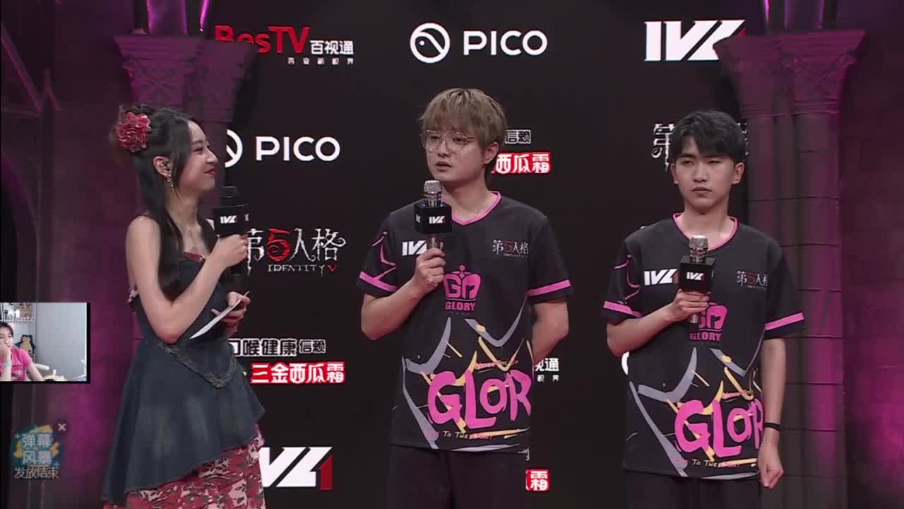 摆烂了！ 第2段