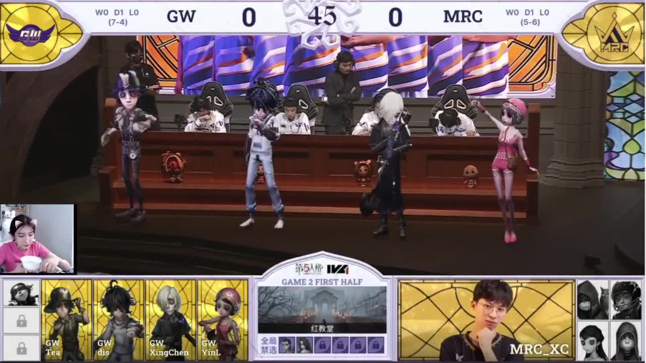 有点累！！ 第2段