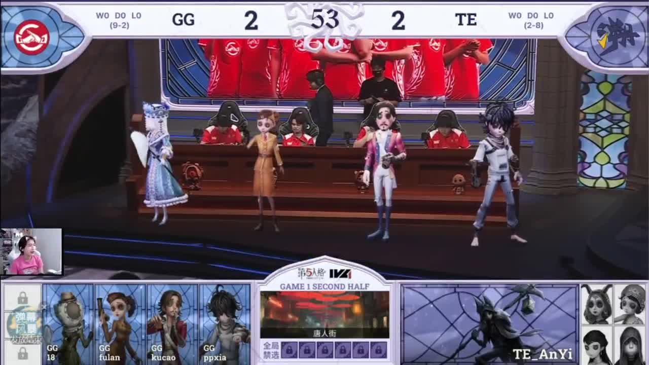 有点累！！ 第6段