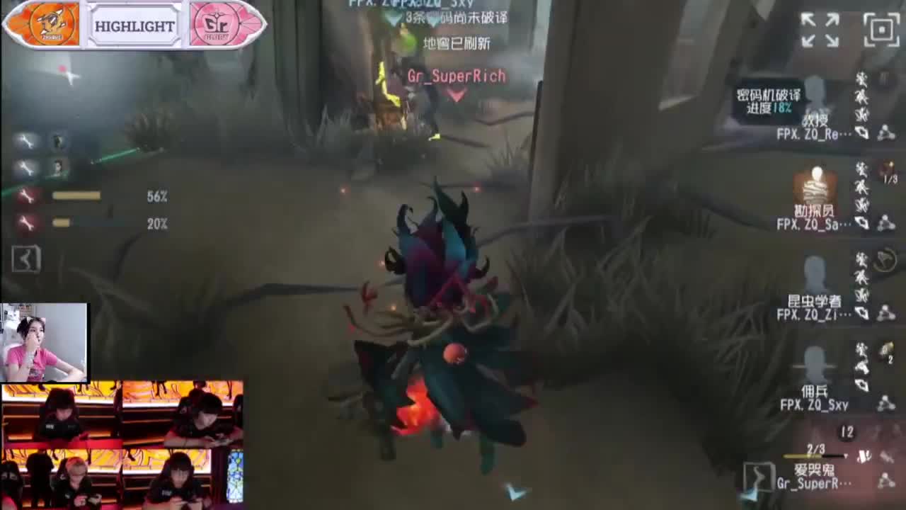 有点累！！ 第12段