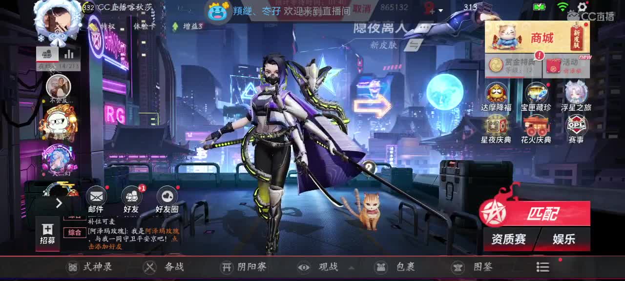 讲个笑话纪念我