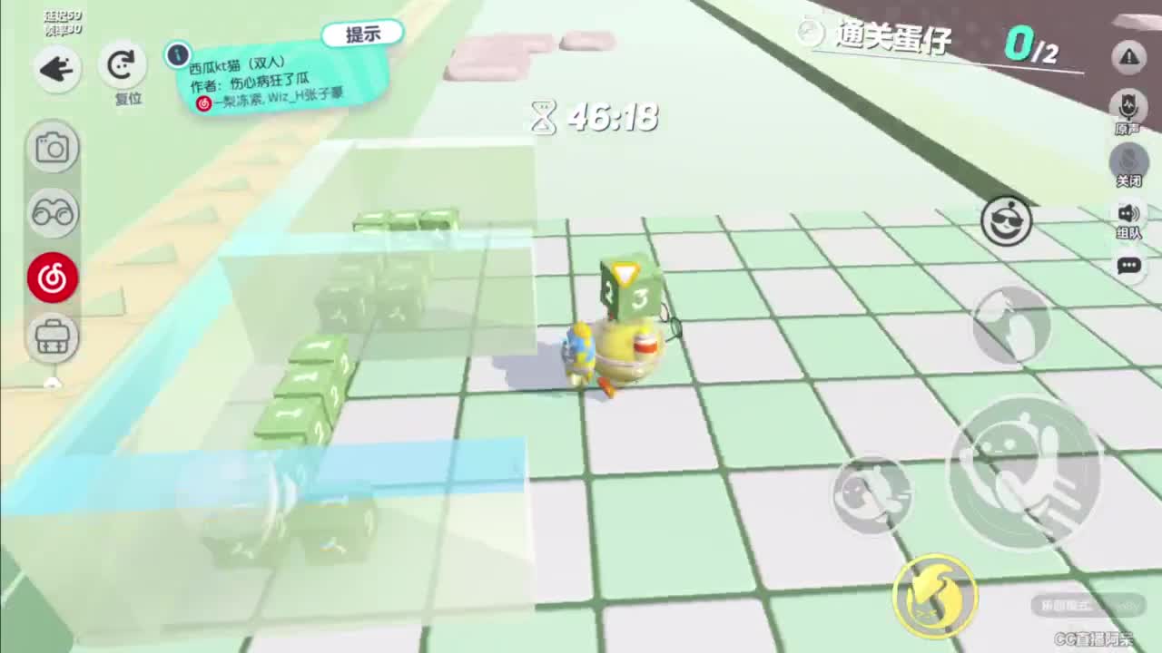 始于声音 忠于才艺 第3段