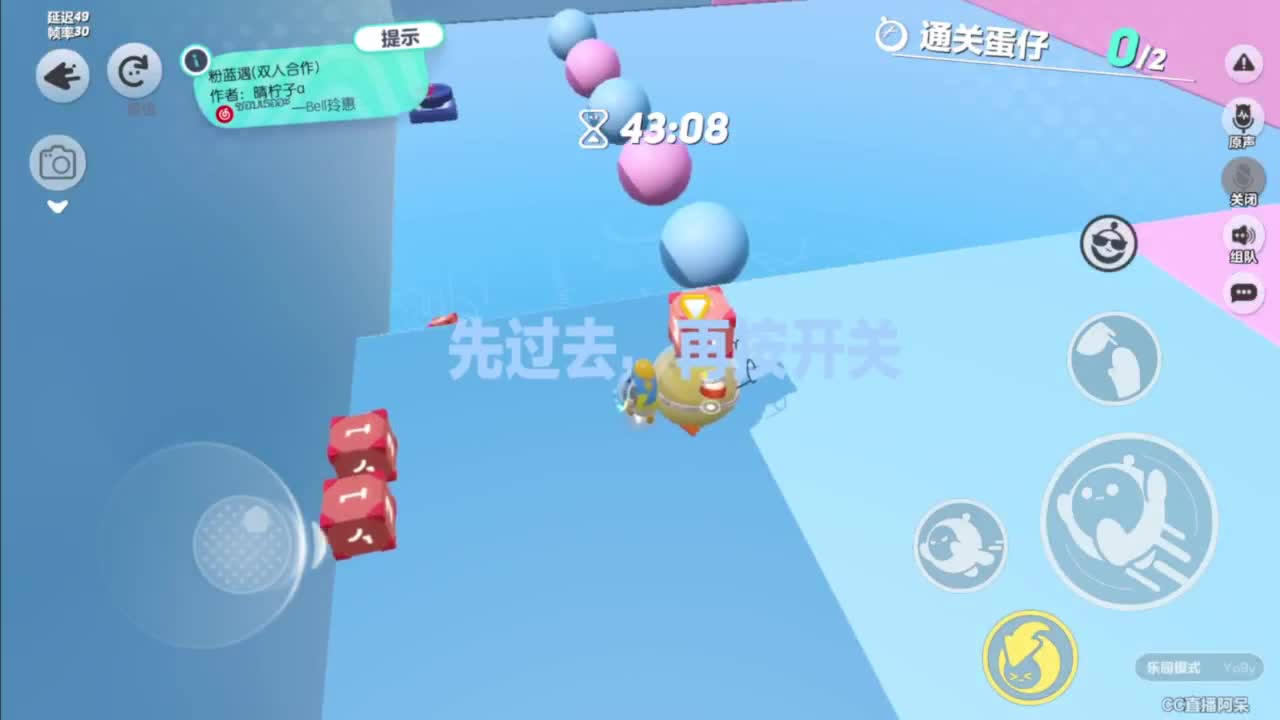 始于声音 忠于才艺 第4段