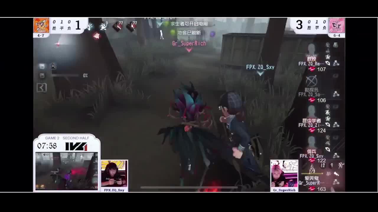 输赢是常态 第1段