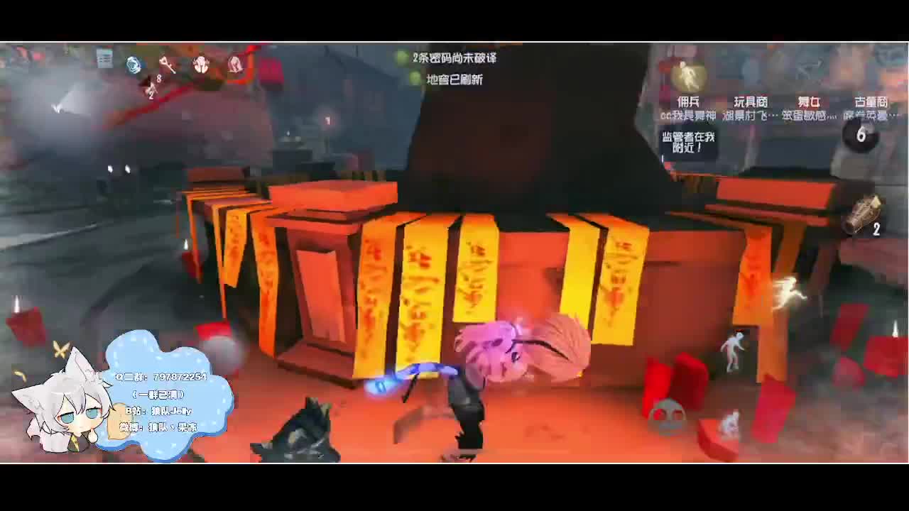 输赢是常态 第3段