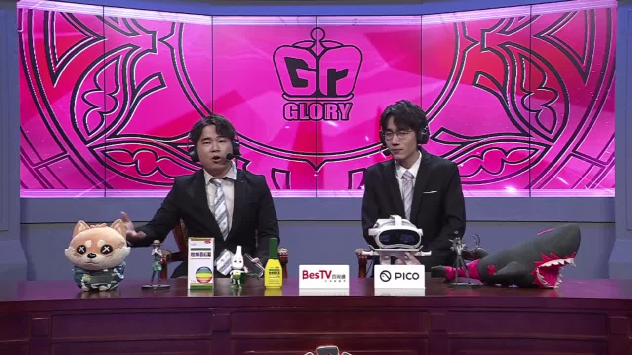 有趣的一天 第4段