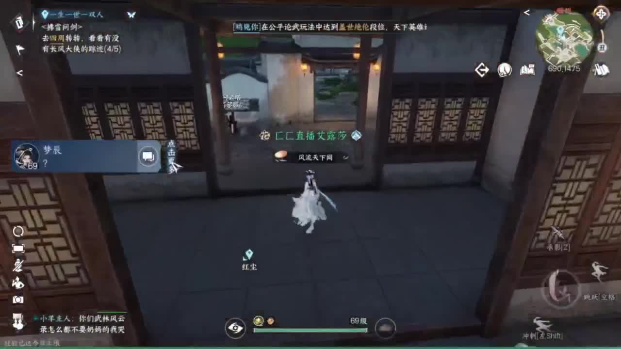 探索 接 第1段