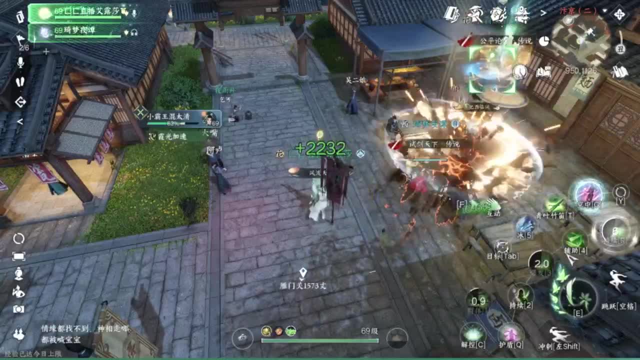探索 接 第11段