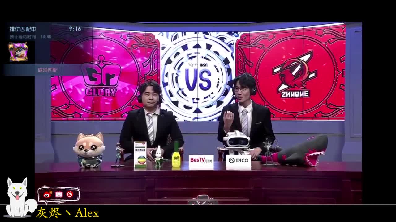 很久没玩第五人格了 第1段