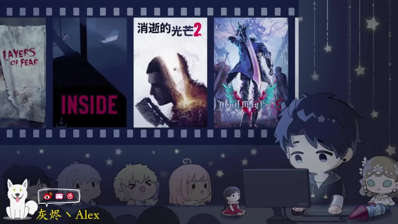 很久没玩第五人格了 第6段