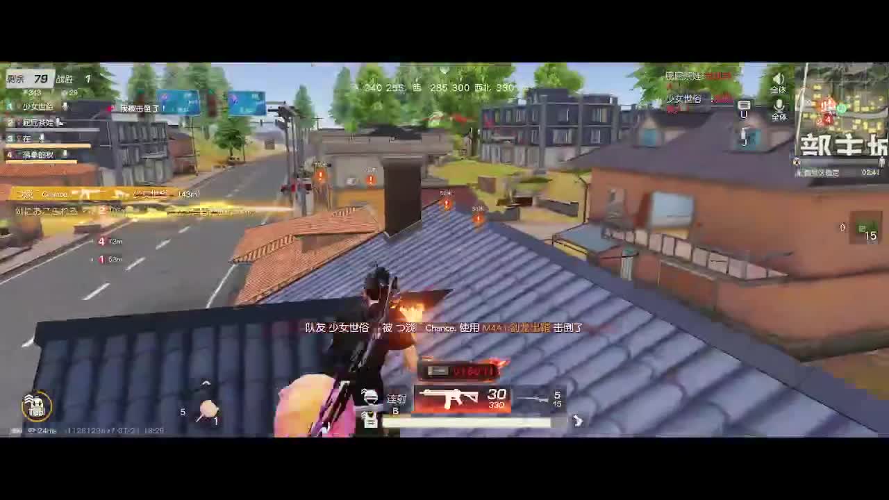 嘴强王者 带你嗨翻天 第1段