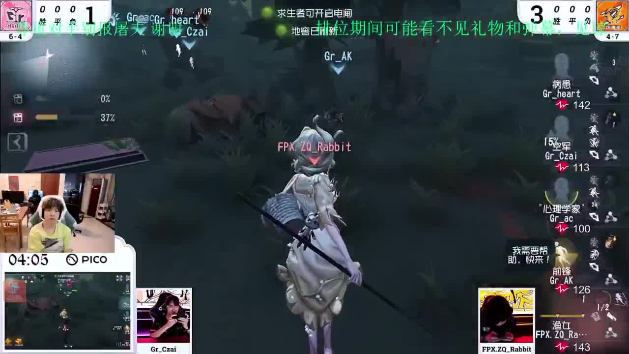 1=1 第1段