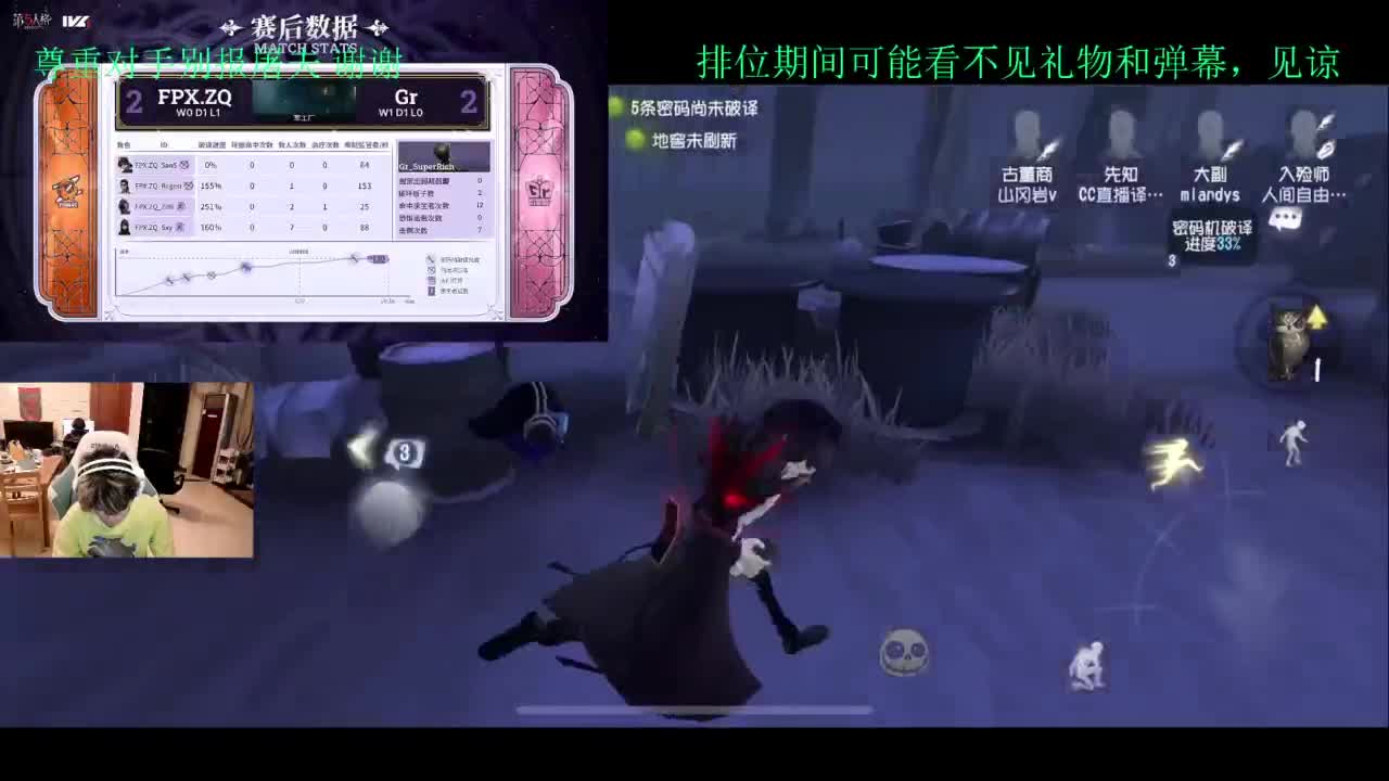 1=1 第2段