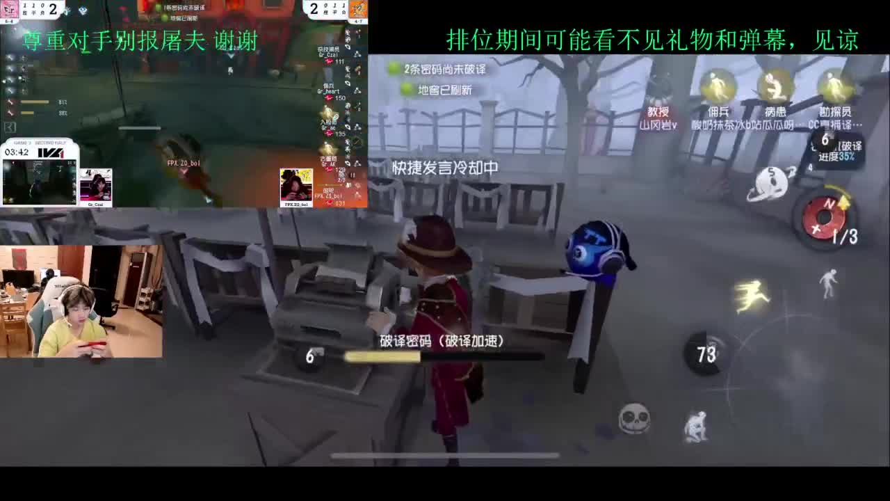 1=1 第3段
