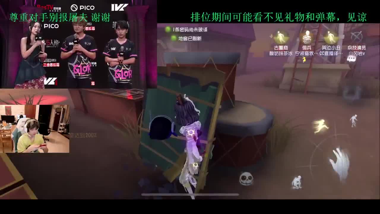 1=1 第4段