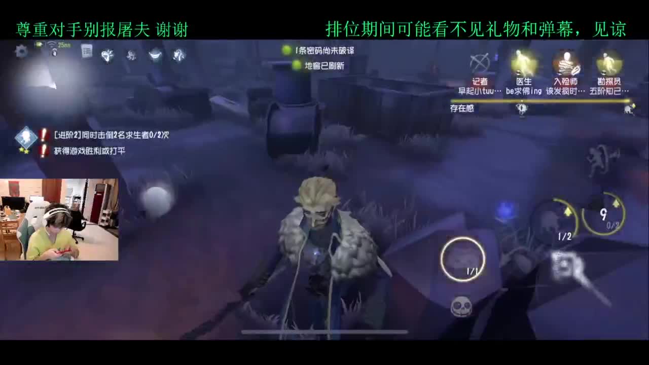 1=1 第5段