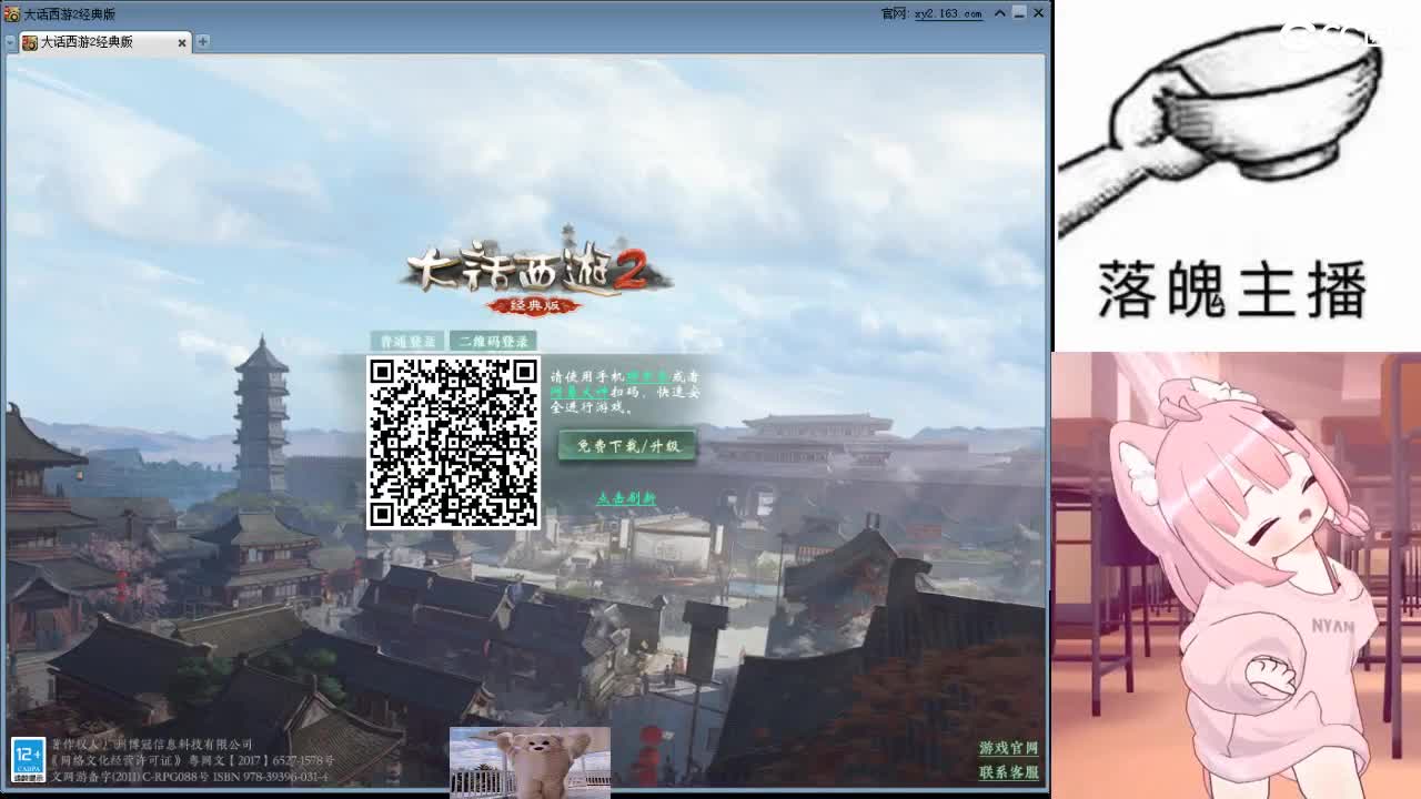 心之所向，便是阳光，无所畏惧，便是远方 第7段
