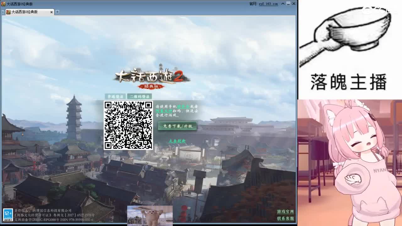 心之所向，便是阳光，无所畏惧，便是远方 第9段