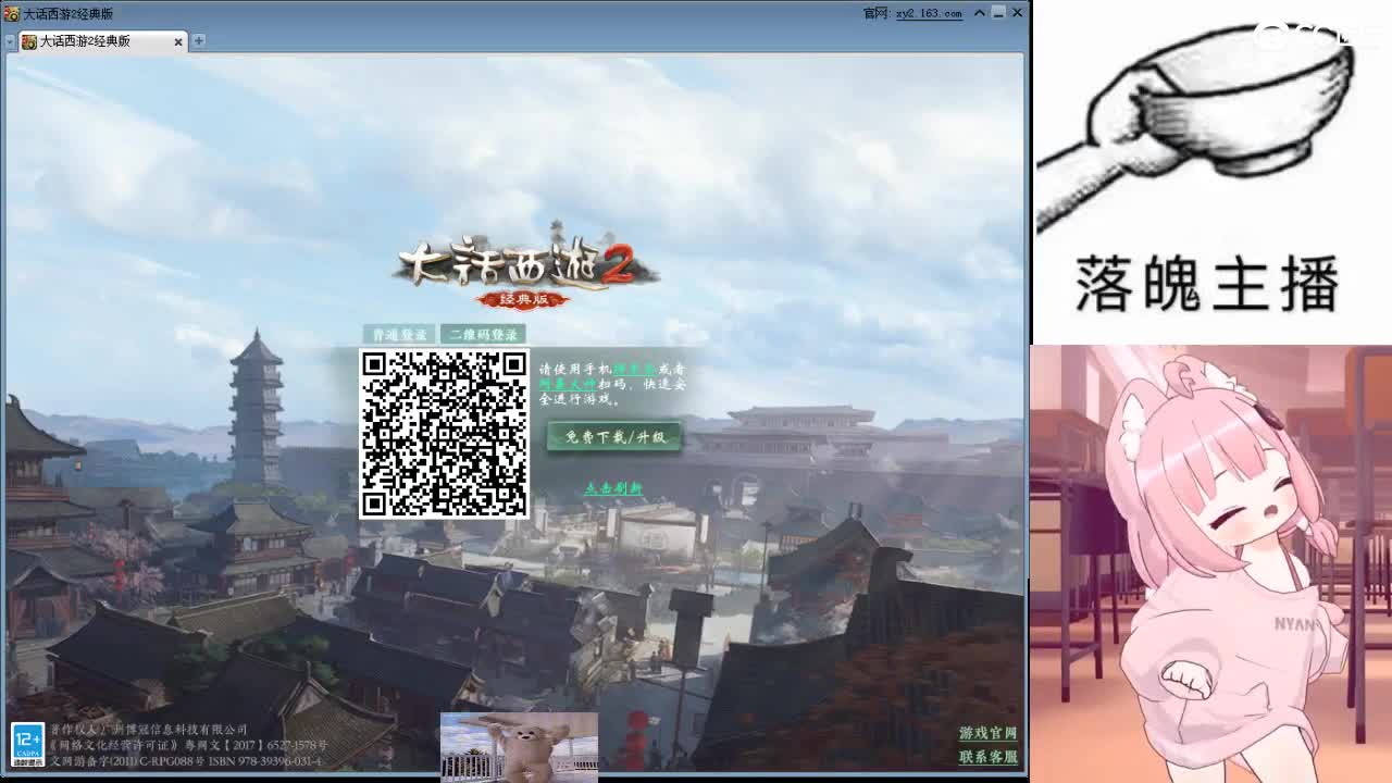 心之所向，便是阳光，无所畏惧，便是远方 第11段