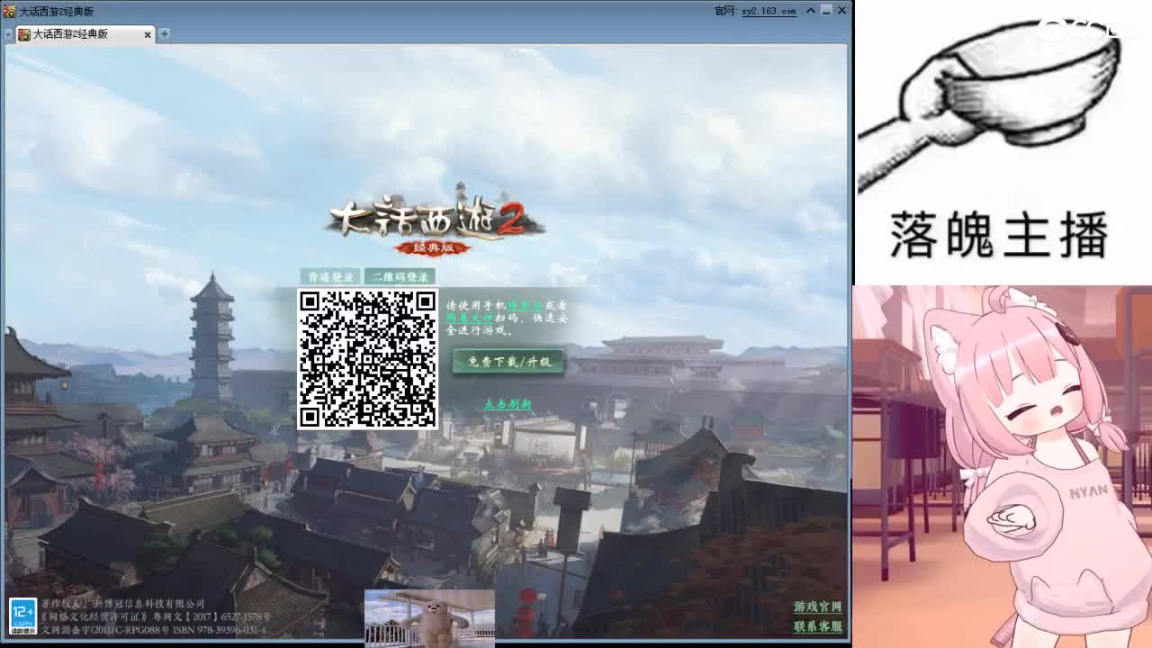 心之所向，便是阳光，无所畏惧，便是远方 第16段