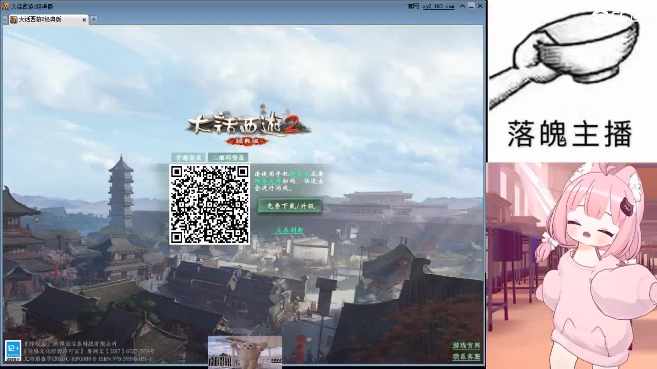 心之所向，便是阳光，无所畏惧，便是远方 第18段