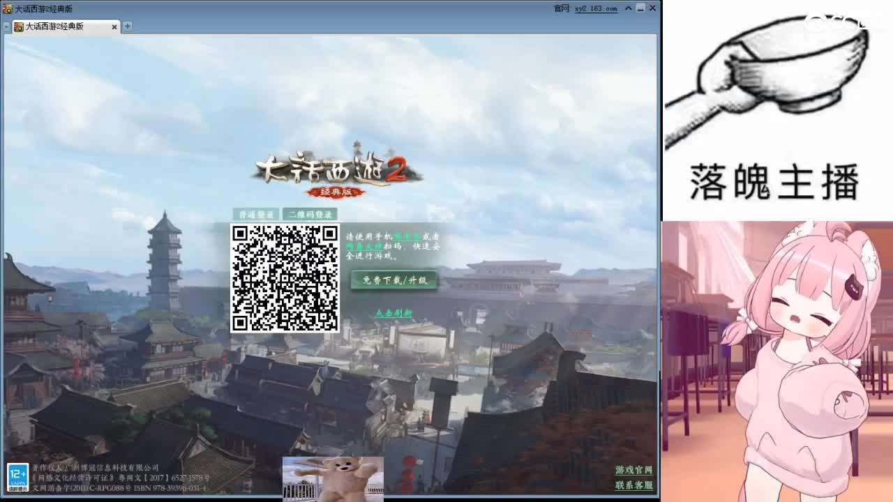 心之所向，便是阳光，无所畏惧，便是远方 第19段